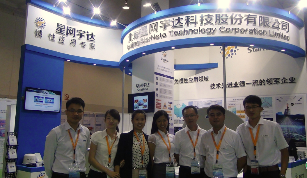 PG麻将胡了宇达盛装亮相2014上海国际海工展